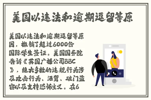 海角封神妈妈产子一月后
