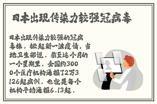 片多多视频免费高清