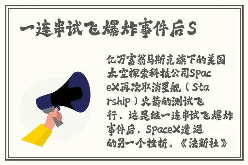 小烧货几天没弄了这么多水了阿阿阿阿阿阿