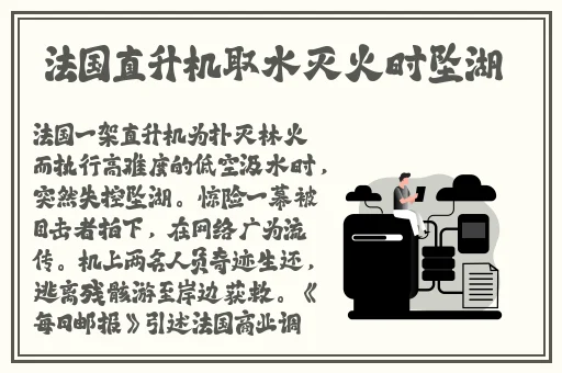 17c黑料 独家爆料 正能量